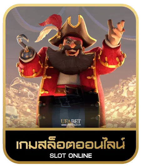 maxbet nova88 เกมสล็อต
